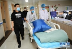 陕西：部分援鄂医疗队员重返岗位 - 西安网