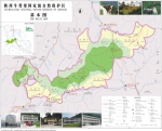 习近平陕西行丨首站探访牛背梁国家级自然保护区 - 西安网