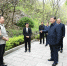 4月20日，总书记来到秦岭脚下…… - 西安网