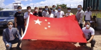 安哥拉中国企业和华人团体捐赠物资助当地民众抗疫 - 西安网