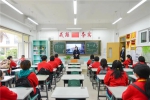 最新!陕西今年中考普通高中招生政策出炉 - 西安网