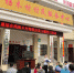中国第一部手机拍摄的“网红剧”在湘西芙蓉镇杨木村首映 - 西安网