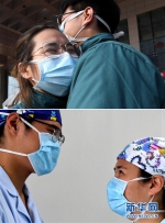 （图片故事）（1）“平淡”里的小幸福——河南援鄂医疗队“90后”情侣回访 - 西安网