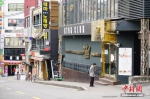 韩国首尔梨泰院夜店集体感染事件已致至少79人确诊 - 西安网
