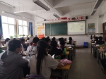 学防震知识，习减灾技能——碑林区仁厚庄小学开展第十二个全国防灾减灾日宣传活动 - 西安网