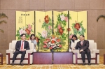 胡和平刘国中会见三星电子副会长李在镕 - 人民政府