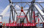 （经济）（1）郑济铁路郑州黄河特大桥主桥合龙 - 西安网