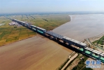 （经济）（3）郑济铁路郑州黄河特大桥主桥合龙 - 西安网