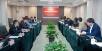 “地名中国”课题组助力安康绞股蓝产业高质量发展 - 西安网