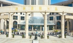 陕西省图书馆恢复开放 - 人民政府