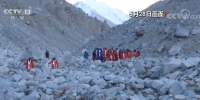 2020珠峰高程测量·测量登山队安全返回大本营 - 西安网
