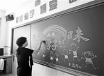 北京40万中小学生今日返校复课 - 西安网