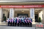 2020珠峰高程测量队员返回陕西西安 - 陕西新闻