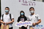 （聚焦疫情防控）（4）北京：高校学生陆续分批返校 - 西安网