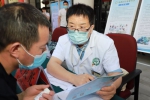 唐都医院20年帮扶镇安县医院 实现“供血式”帮扶效果 - 陕西新闻