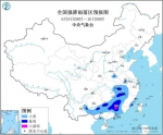 点击进入下一页 - 西安网