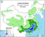 点击进入下一页 - 西安网