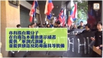 情报显示：“修例风波”前，有香港暴徒曾赴台南“军训”？！ - 西安网