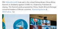 非洲观察 | 抗疫战场 中非团结是关键 - 西安网