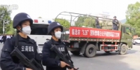 国际禁毒日 | 云南临沧边境集中销毁7.212吨毒品 - 西安网