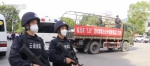 国际禁毒日 | 云南临沧边境集中销毁7.212吨毒品 - 西安网