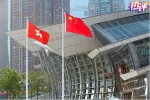 热评丨国安立法为香港未来发展注入信心 - 西安网