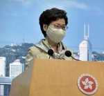 美国宣布取消对香港的特殊相关待遇 西媒：美或将“弄巧成拙” - 西安网