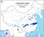中央气象台：安徽浙江江西等地有大到暴雨 - 西安网