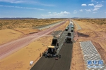 （经济）（1）宁夏首条沙漠高速公路建设正酣 - 西安网