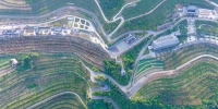 无人机拍摄天宝梯彩农园核心区 - 西安网