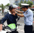 “电动车安全帽免费赠市民”多部门联合开展交通安全主题宣传活动 - 西安网