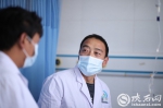 吸着氧气做手术 这名陕西援藏外科大夫在阿里创造救治奇 - 西安网