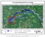 卫星遥感监测淮河流域蒙洼蓄洪区 - 西安网