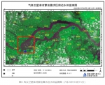 卫星遥感监测淮河流域蒙洼蓄洪区 - 西安网