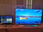 110英寸超大面板智慧电视发布 彰显康佳电子科技超然市场 - 西安网