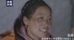 架通电力天路也打通致富路 90后藏族小夫妻学习中奔小康 - 西安网