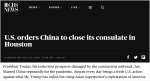 美媒揭开了美方无端要求中国关闭驻休斯敦总领馆的真相 - 西安网