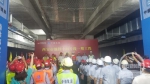 中国建筑助力西安地铁14号线全线轨通 - 西安网