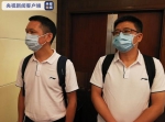 首支“内地核酸检测支援队”7名“先遣队”队员赴香港协助开展实验室工作 - 西安网
