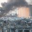 黎巴嫩首都港口区发生爆炸 至少10人死亡 - 西安网