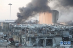 黎巴嫩首都港口区发生爆炸 至少10人死亡 - 西安网