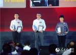 西安市举行首届“市长特别奖”颁奖典礼  大力弘扬企业家精神 - 西安网