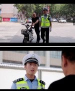 阎良公安反诈微视频（六），阎良交警自编自演《交通事故诈骗》 - 西安网