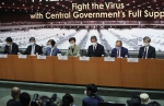 香港将推出普及全体市民的免费新冠肺炎病毒检测 - 西安网
