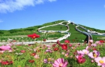 【幸福花开新边疆】北疆亮丽风景线的绿色生态新图景 - 西安网