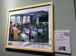 “战疫·记忆”影像展在陕西省图书馆开展 - 陕西新闻