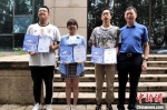西北工业大学发出首批录取通知书 新生可VR“云游”校园 - 陕西新闻