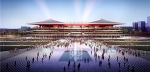 西安国际足球中心项目开工 西咸新区沣东新城在新赛场“开球” - 西安网