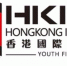 香港国际青年电影节颁奖盛典在香港仔湾开幕 - 西安网