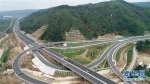 （聚焦复工复产）（1）陕西：清子高速公路建设有序推进 - 西安网